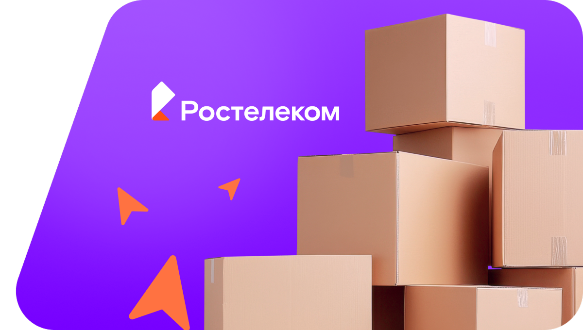 Переезд в новую квартирув&nbsp;деревня Балабаш-Нурусово (Чувашская Республика)